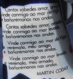 BOTELLA PORCELANA SARGADELOS MARTIN CODAX CAV 321 (4)